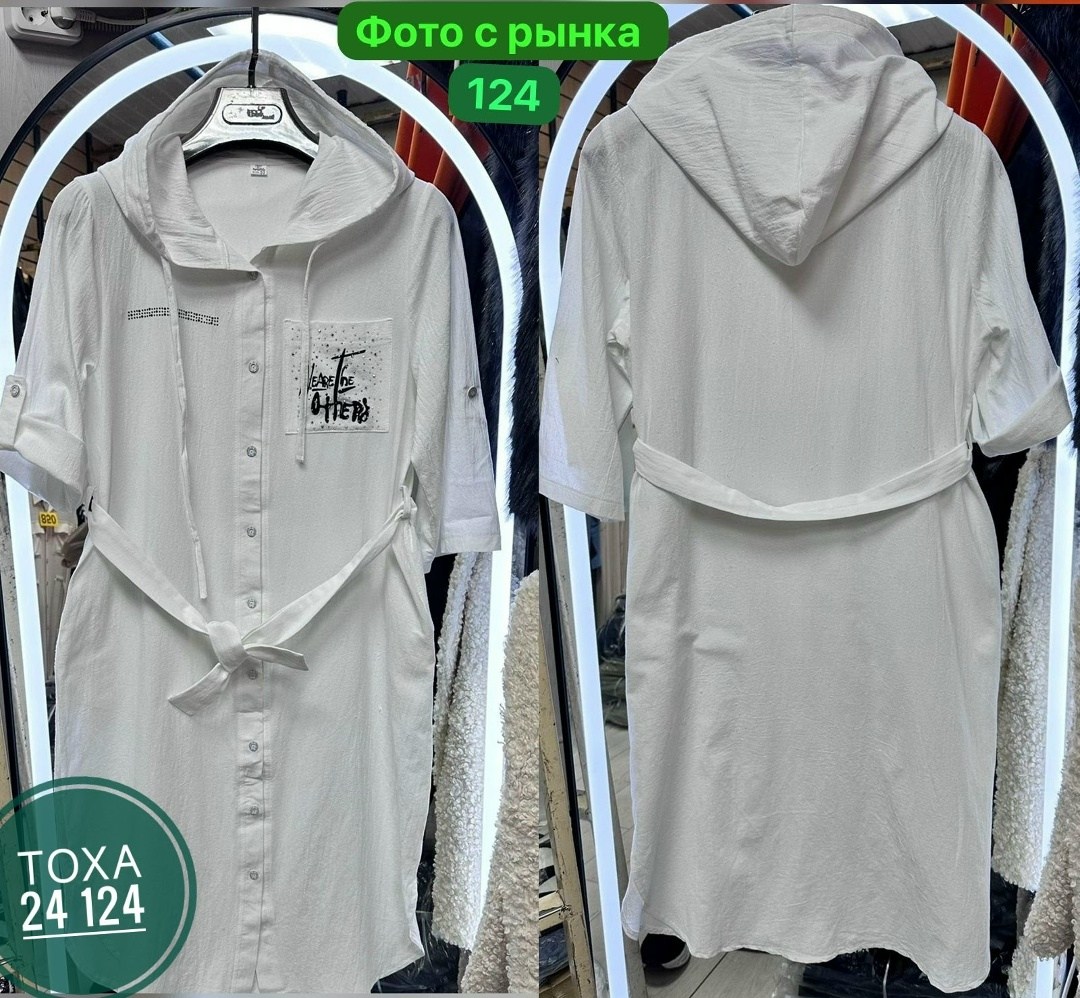 платье женское,платье рубашка,платье рубашка женская,туника женская,платья туники