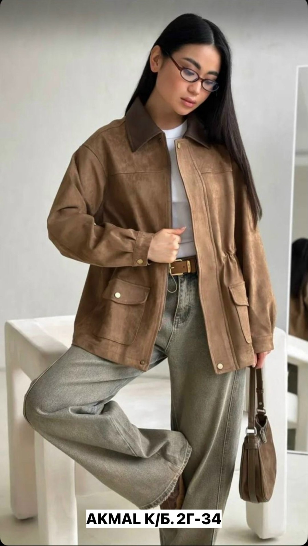 замшевая куртка,замшевая куртка женская,куртка из замши,кожаная куртка,куртка бомбер замшевая