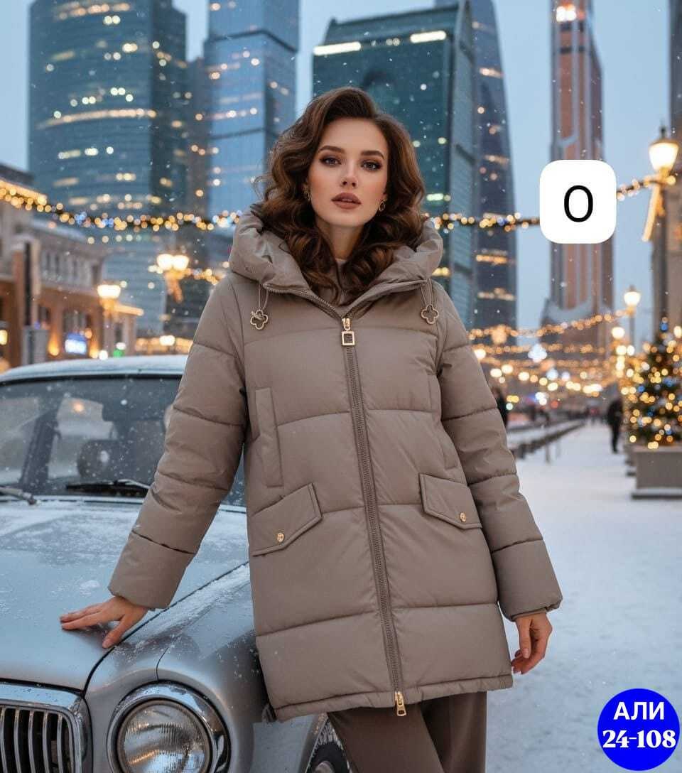 зимняя куртка,пальто на синтепоне,пальто женское зимнее,куртки ,женский пуховик