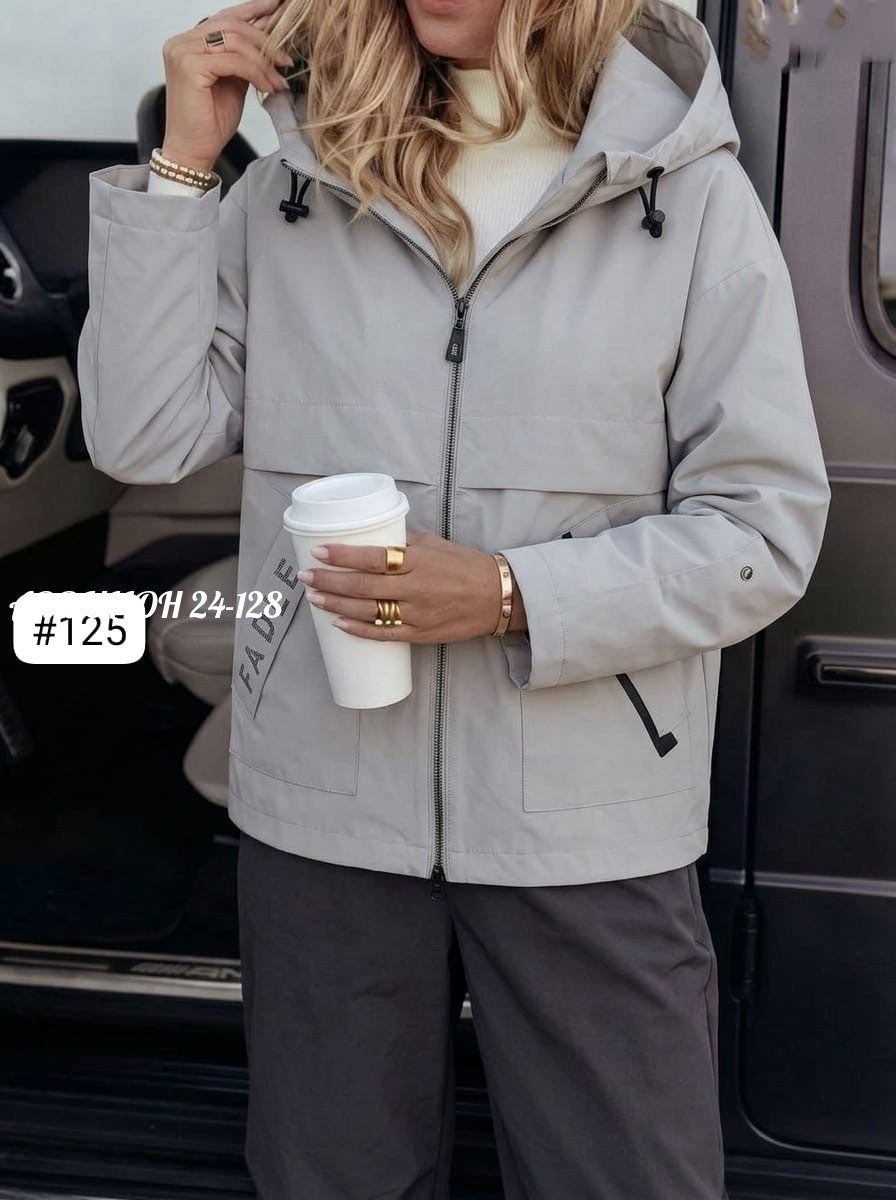 женская куртка,ветровка женская,женская куртка демисезонная,куртка,стильная куртка