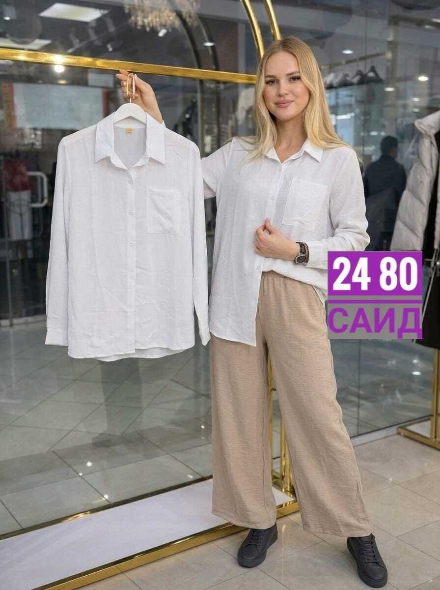 женские костюмы,костюм повседневный женский,модная одежда,брючные костюмы женские,костюм двойка женская