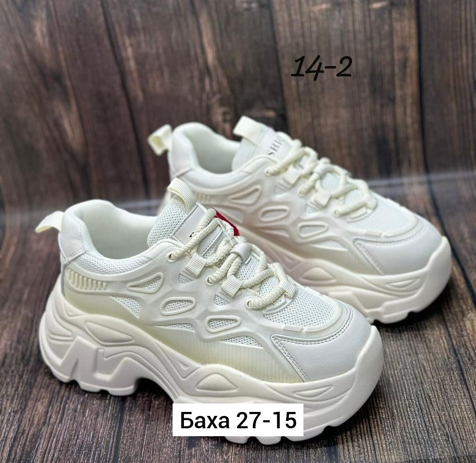 кроссовки женскиe,кроссовки,массивные кроссовки,массивные кроссовки женские, женская