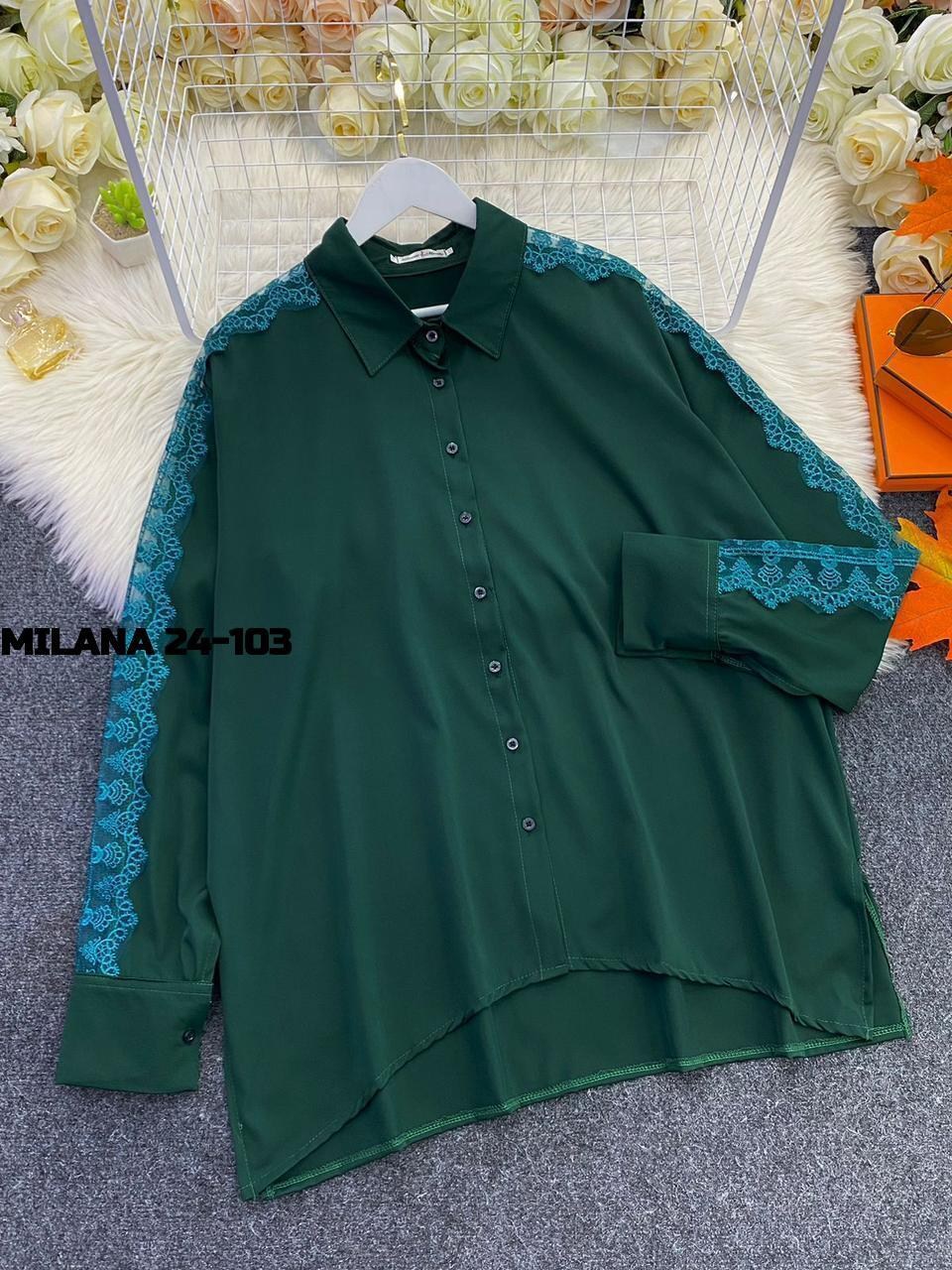 женские блузки больших размеров,блузка женская большие размеры,блуза удлиненная,блузка удлиненная,блуза женская больших размеров