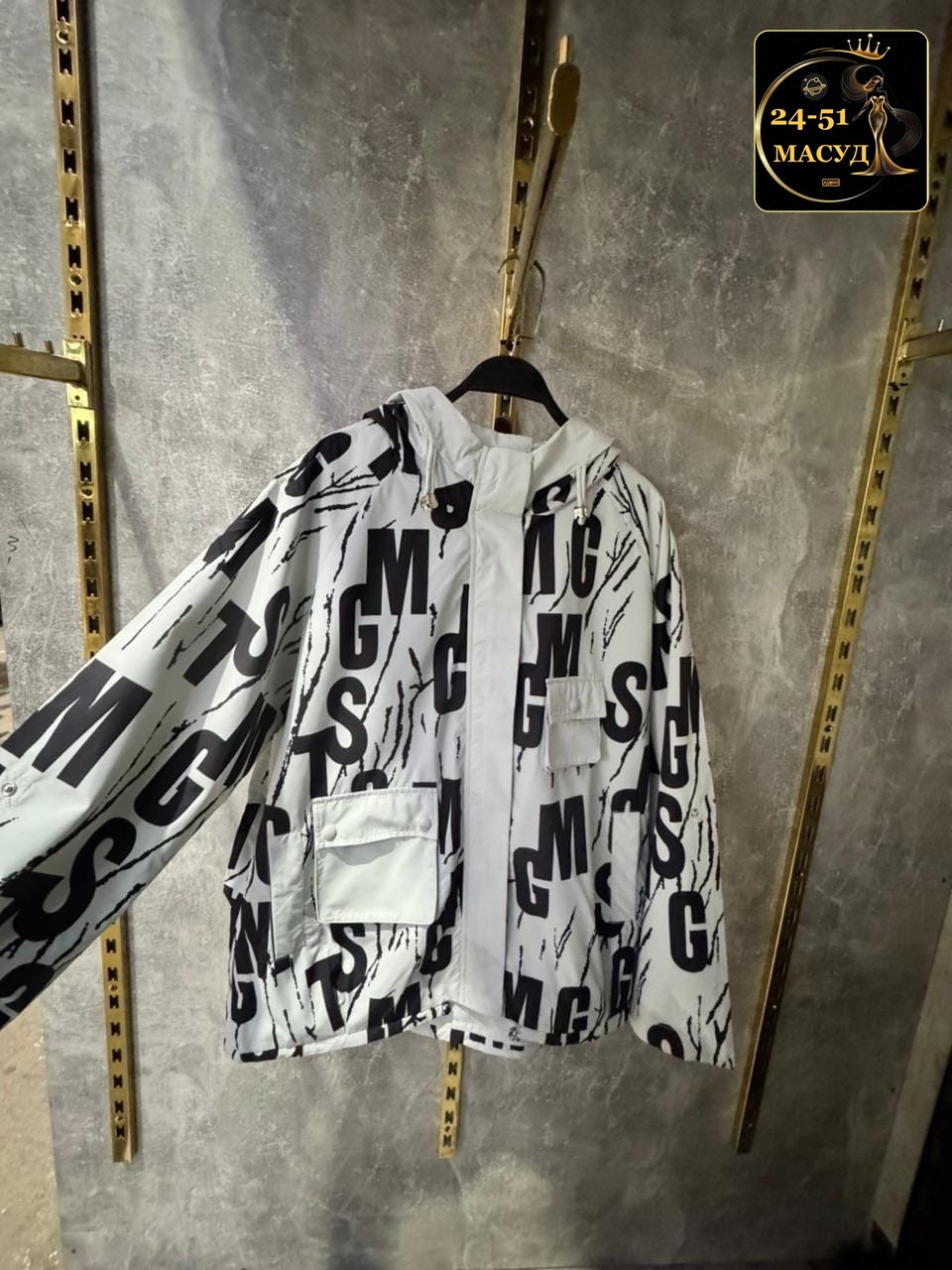 куртка женская,демисезонная куртка,куртка,куртка женская демисезонная,легкая куртка