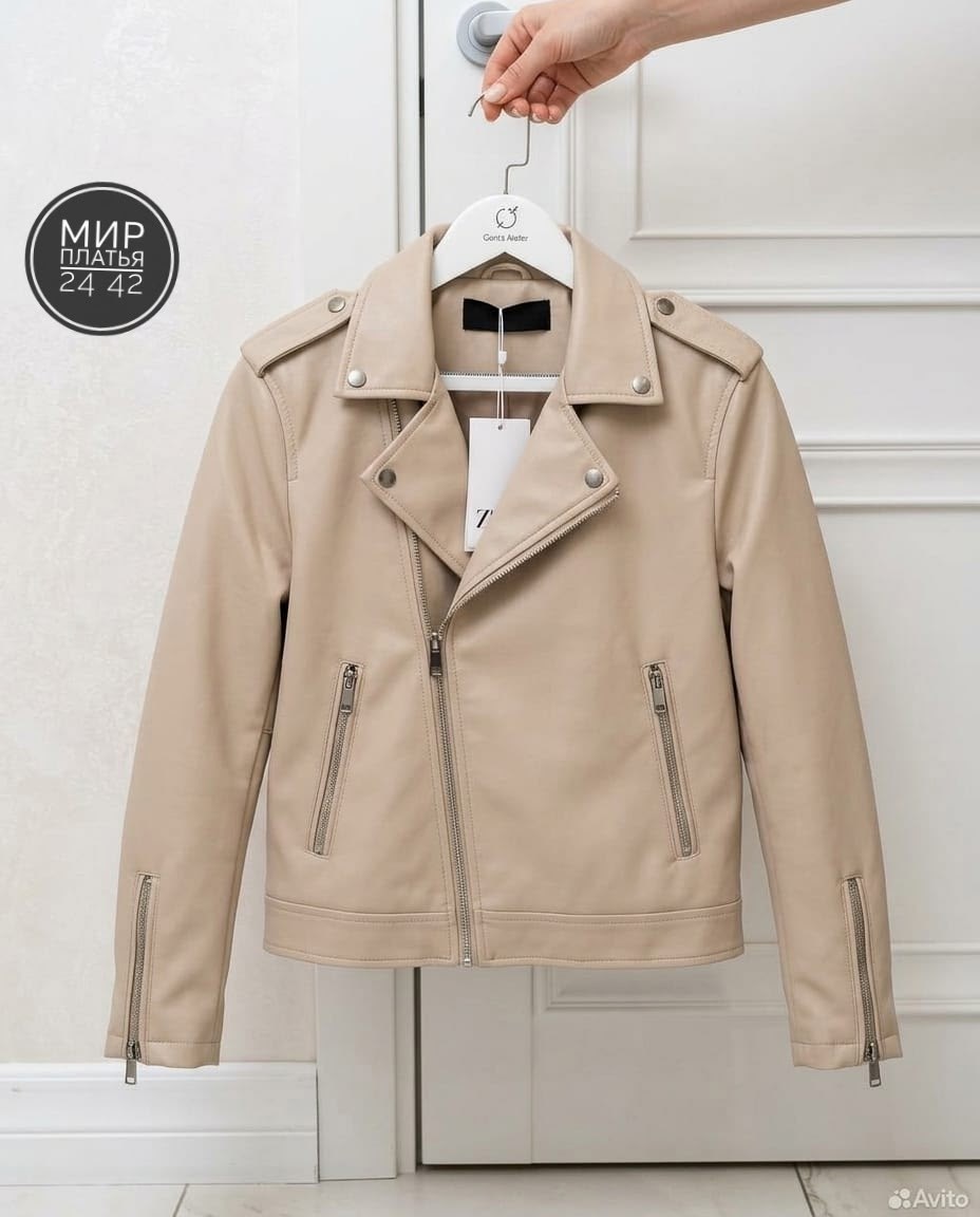 куртка косуха,кожаная куртка,косуха женская,косуха кожаная,куртка женская