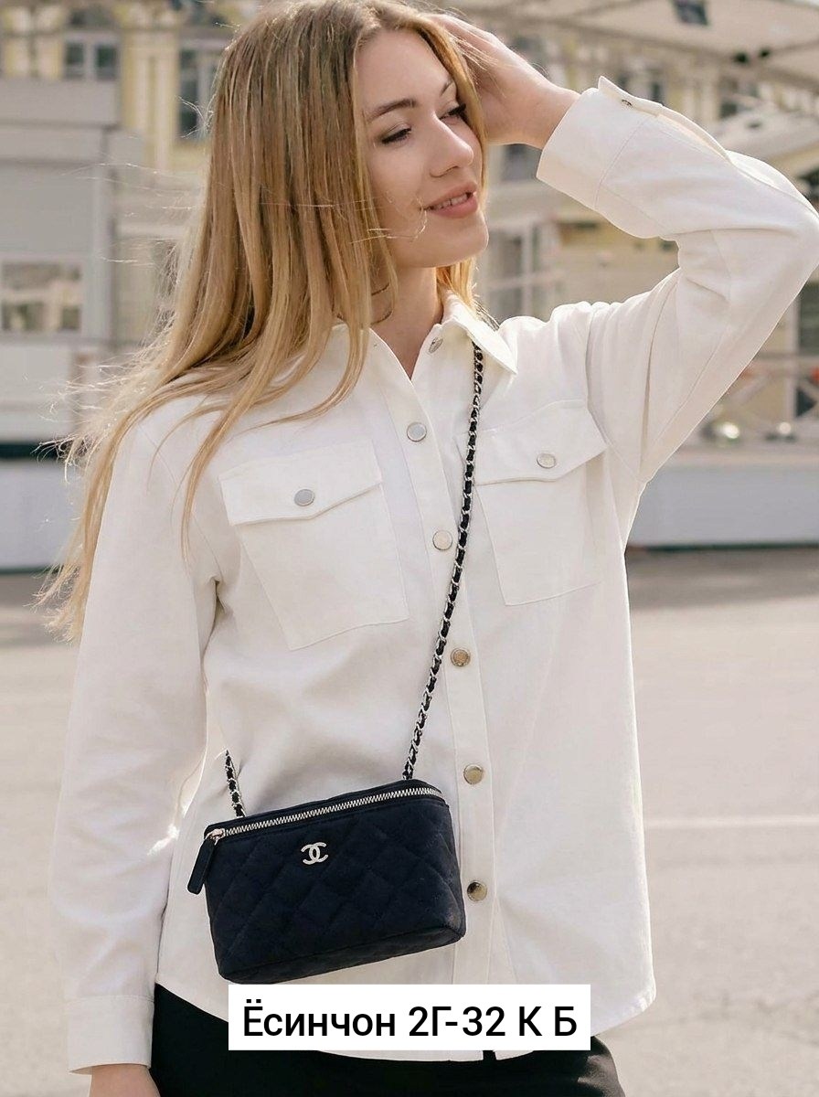 рубашка женская,женская рубашка белая,рубашка стильная,рубашка джинсовая женская,рубашка блузка