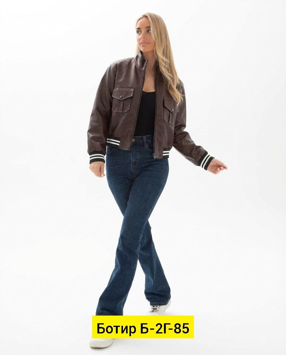 куртка бомбер,куртка бомбер женская,куртка женская,бомбер женский,куртка