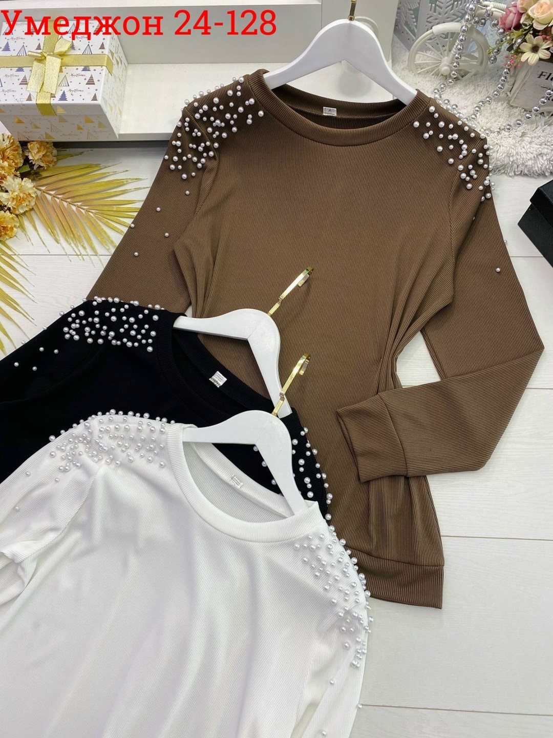 модные женские кофты,кофта женская,свитер женский кофта,кофта модная,кофта белая