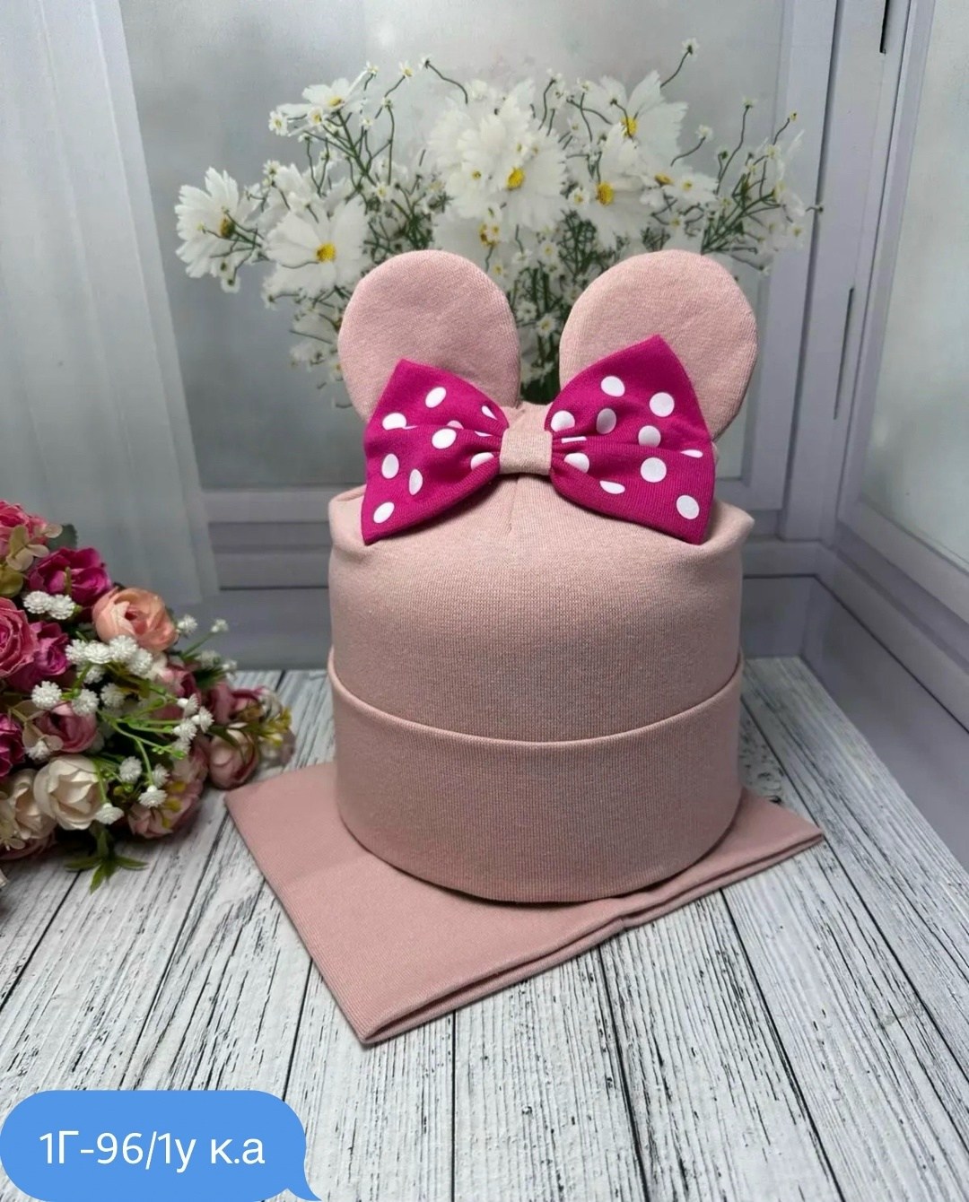 шапки комплект,шапка для девочек,шапка и снуд комплект,шапка и снуд,комплект шапка со снудом для девочки