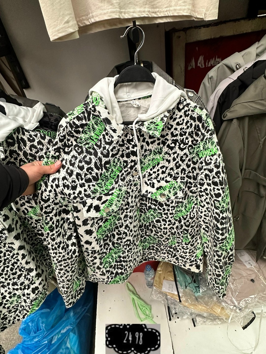 женская куртка,куртка демисезонная,леопардовая куртка,куртка леопардовая зимняя с капюшоном tdt-fashion,куртка
