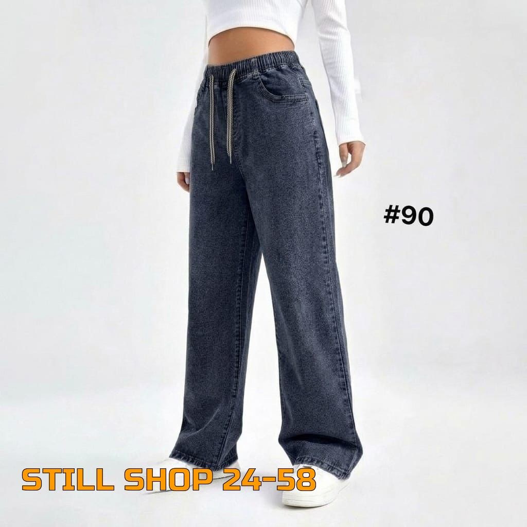 джинсы широкие,широкие джинсы женские,брюки джинсы штаны арт. 11528247,джинсы палаццо,брюки джинсы