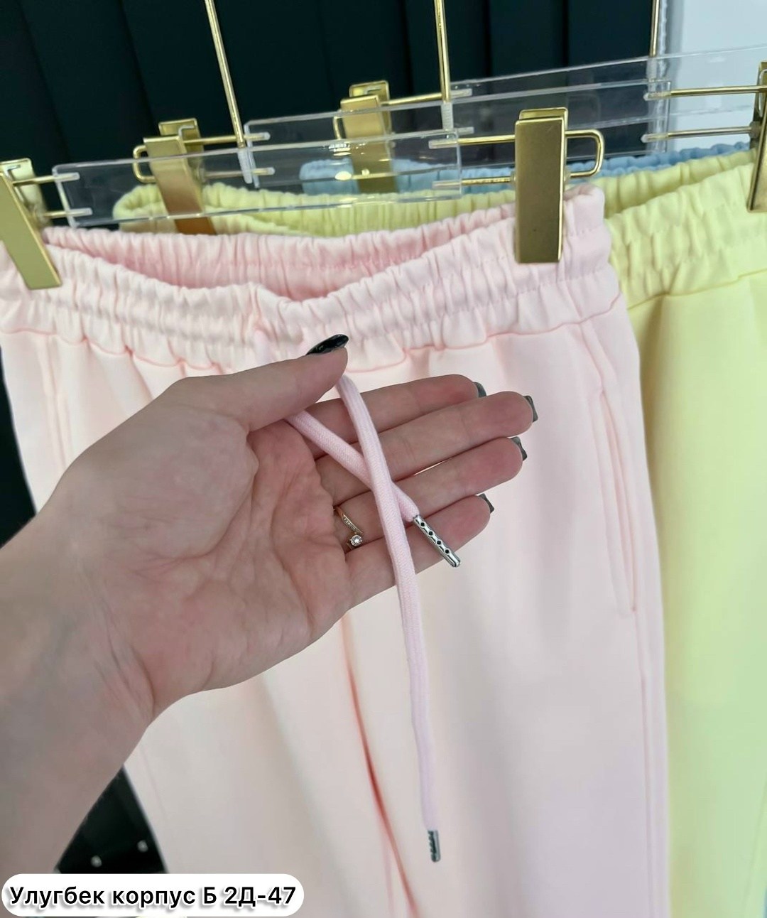 женские брюки,штаны свободные,широкие брюки женские,спортивные женские брюки,широкие брюки