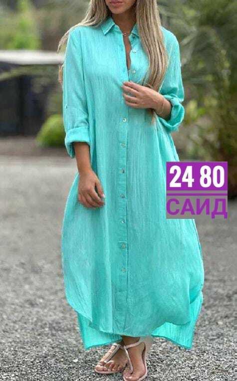 платье рубашка женское длинное,длинное платье рубашка,женское платье рубашка,платье рубашка свободного кроя,женское летнее платье рубашка свободного кроя