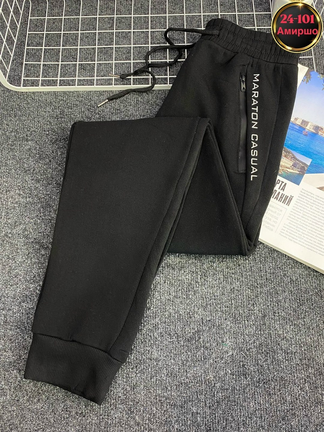 спортивные штаны,спортивный костюм штаны,мужские спортивные штаны,штаны на флисе,брюки теплые с начесом спортивные