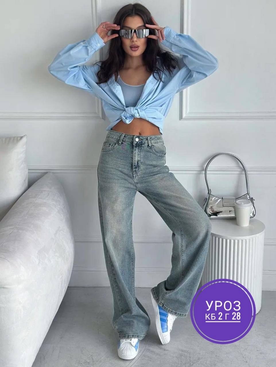 женские джинсы широкие,джинсы широкие клеш,женские джинсы,джинсы широкие,джинсы бэгги стрейч для женщин