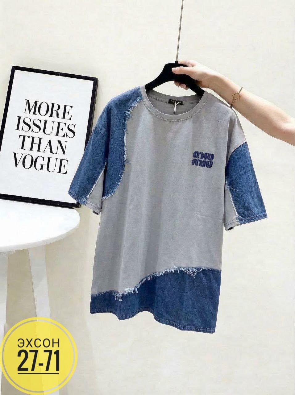 женская футболка,футболки женские варенки оверсайз,футболки модные,оригинальные футболки,футболки женская оверсайз