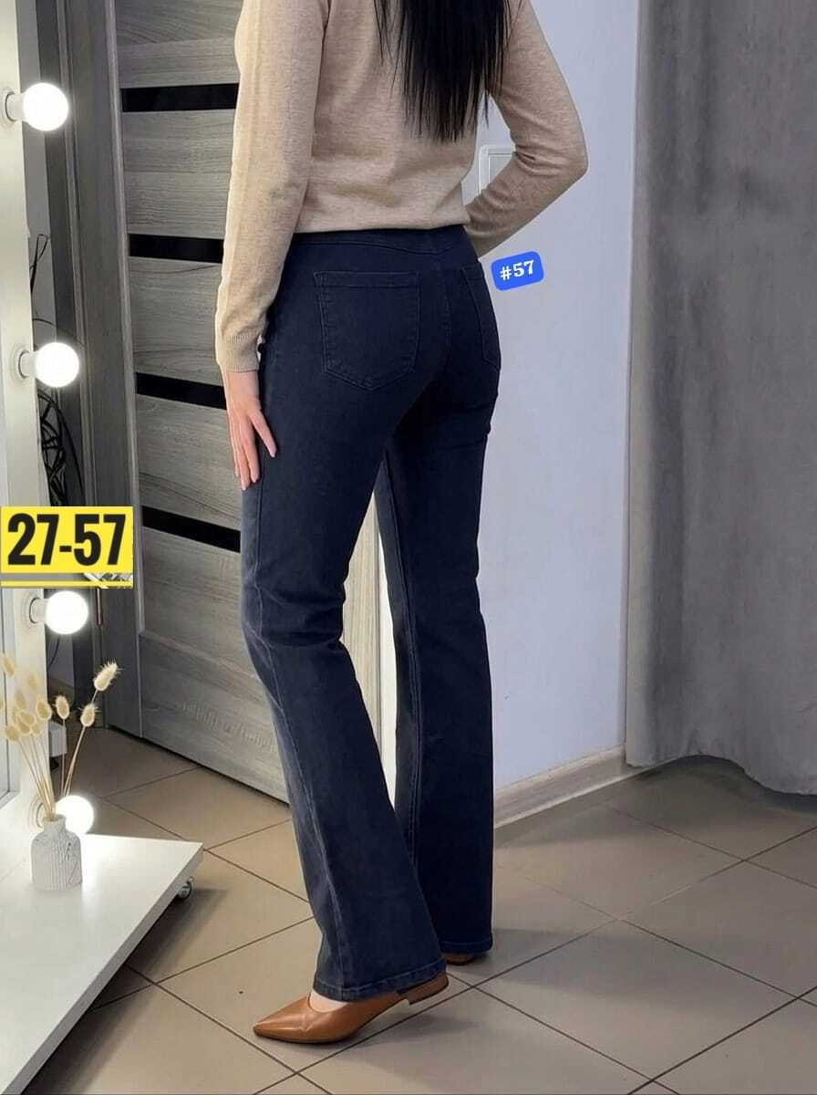 джинсы клеш женские,джинсы клёш,женские джинсы,джинсы женские клеш с высокой посадкой,джинсы