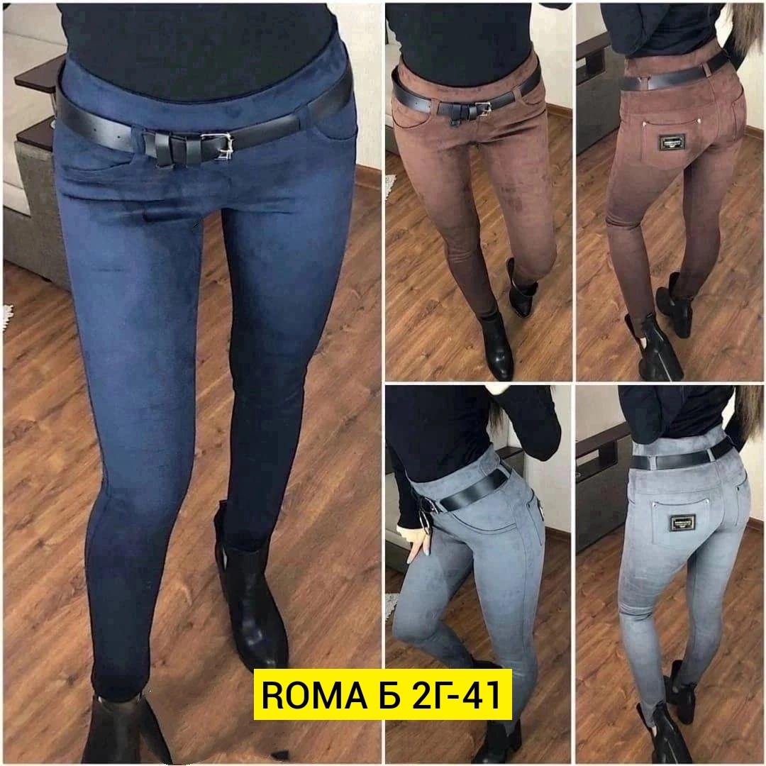 джинсы женские,брюки джеггинсы,джинсы джеггинсы женские,брюки леггинсы,джеггинсы женские