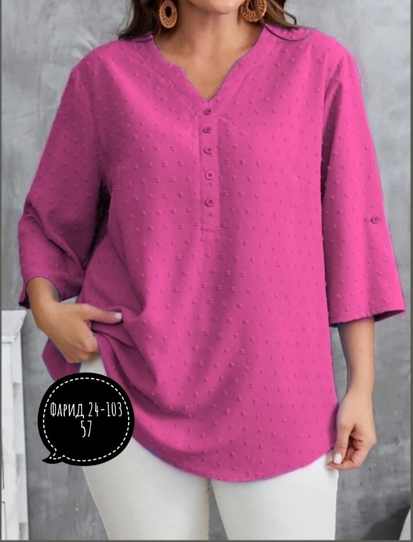 блузка больших размеров женская,блузка женская,женская кофта,блузка женская рубашка,блузка