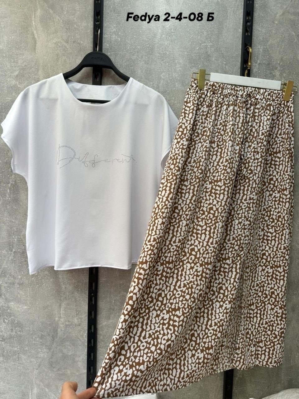 женский костюм двойка,,легкий летний костюм,комплект двойка