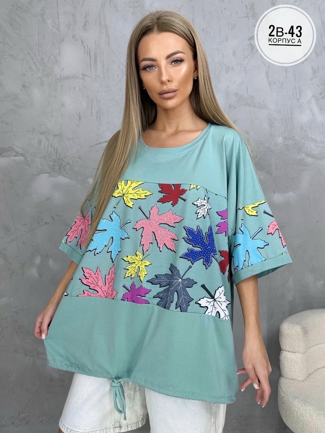 женская футболка,футболка больших размеров женская,,футболка майка,женская кофта