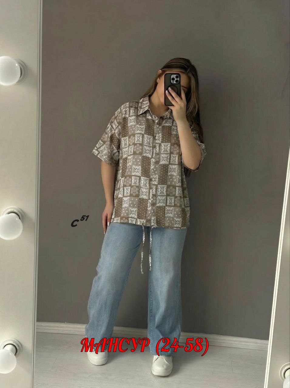 рубашка женская,блузка женская,блуза,рубашка блузка,блуза большие размеры