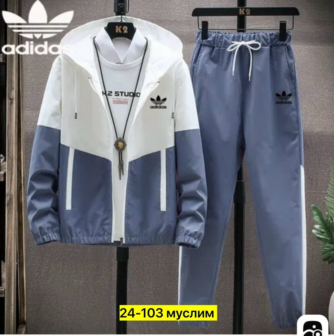 костюм спортивный adidas,adidas мужской спортивный костюм,мужской спортивный костюм adidas 90х,костюм спортивный adidas костюм спортивный,спортивные костюмы адидас материал плащевка