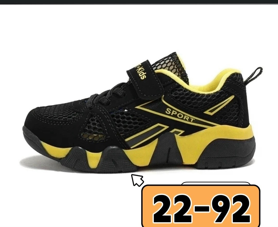 детские кроссовки,кроссовки мальчику,детские кроссовки для мальчика,спортивная  для мальчика,детские спортивные кроссовки