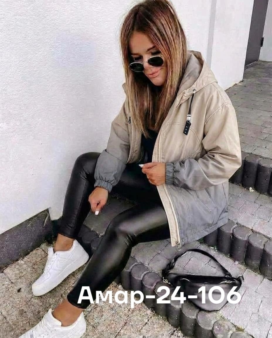 куртка женская,удлиненная куртка,куртка теплая женская,демисезонная куртка,куртка