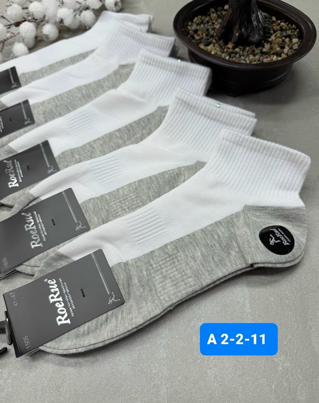 носки мужские,носки мужские комплект 5 пар,носки мужские 10 пар,комплект носки мужские,носки женские