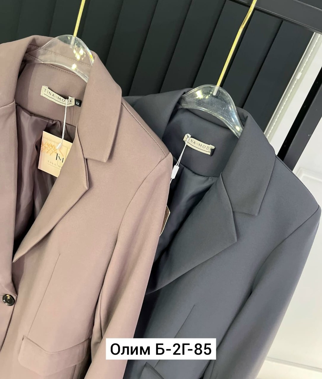 пиджак,женские пиджаки,пальто модное,костюм пиджак,женские костюмы