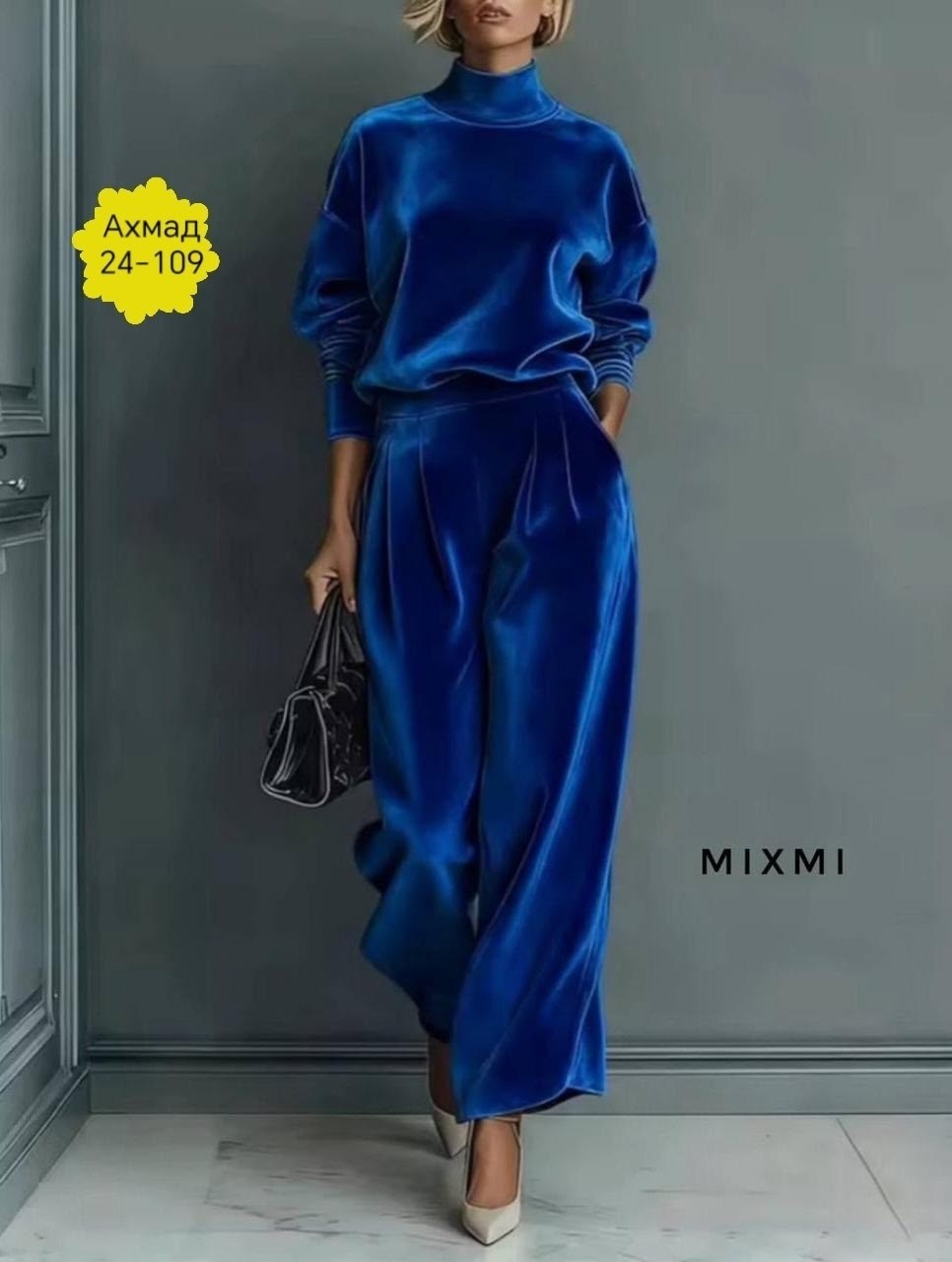 велюровый костюм,велюровый костюм женский,костюм из велюра,бархатный костюм