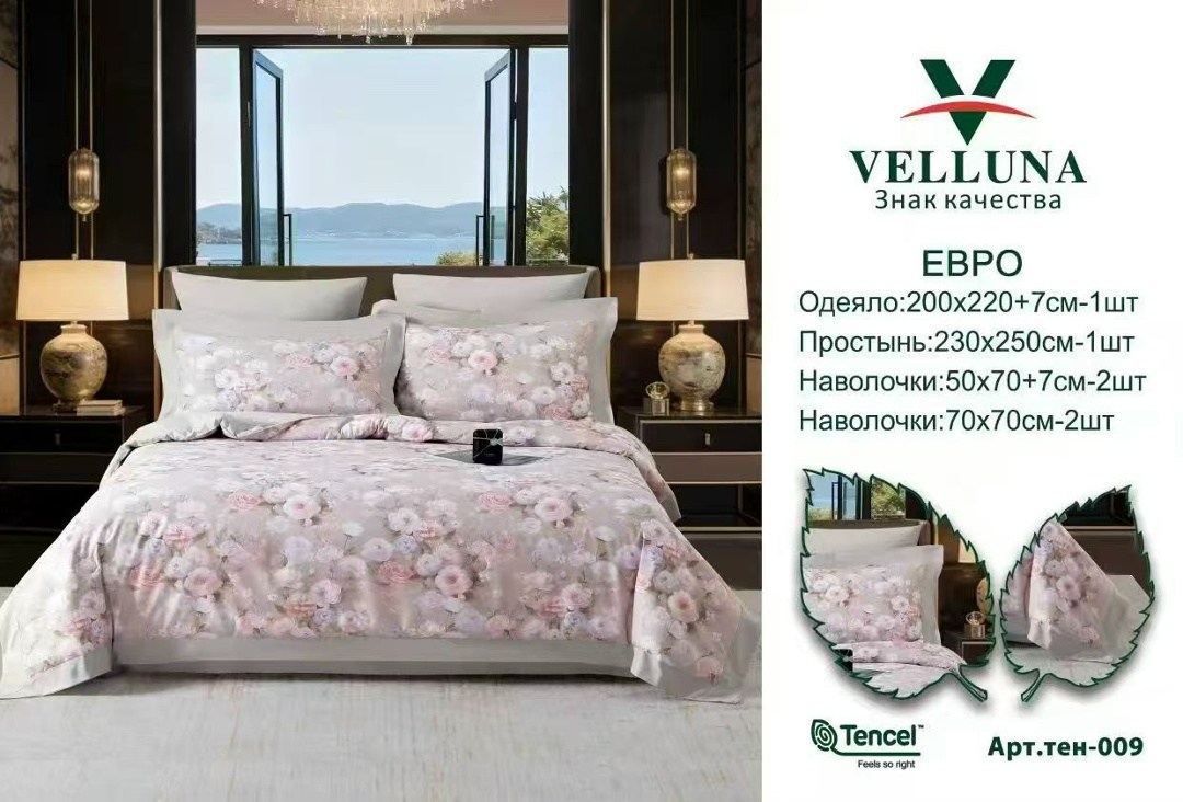 asabella комплект постельного белья,комплект постельного белья,евро-комплект постельного белья asabella,постельное белье евро сатин комплект,комплект постельного белье евро