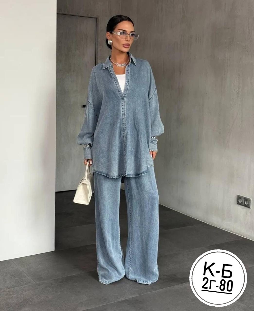 джинсовый комбинезон женский,комбинезон джинсовый,джинсовые костюмы,джинсовый костюм женский,костюм повседневный