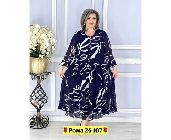 женское платье больших размеров,платье больших размеров для женщин,платье больших размеров повседневное,платья большие размеры,платье большие размеры нарядное