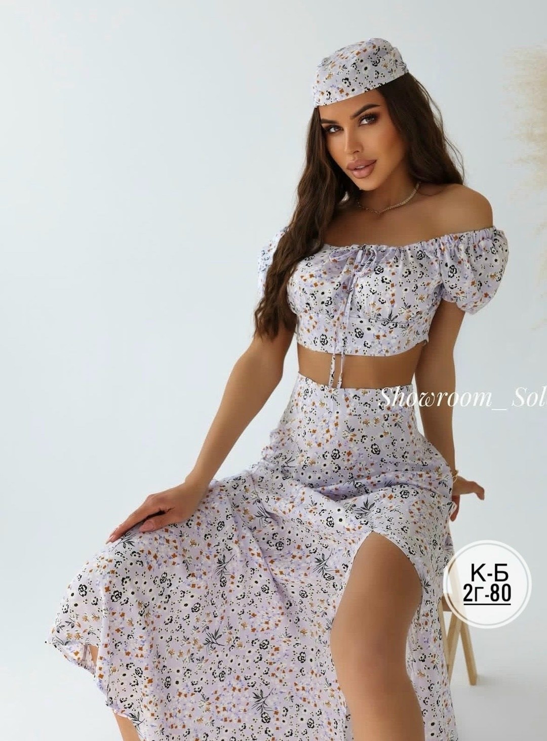 костюм топ с юбкой,летний костюм юбка и топ,летний костюм с юбкой,костюм с юбкой,женские костюмы с юбкой