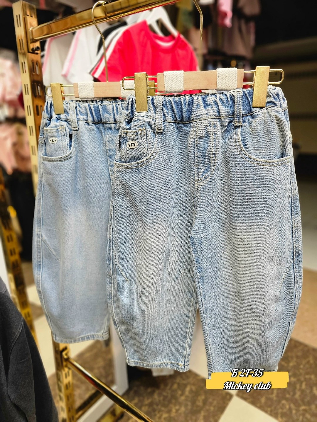 джинсы детские,джинсы для мальчик,джинсы стильные,джинсы для малыша,джинсы повседневные