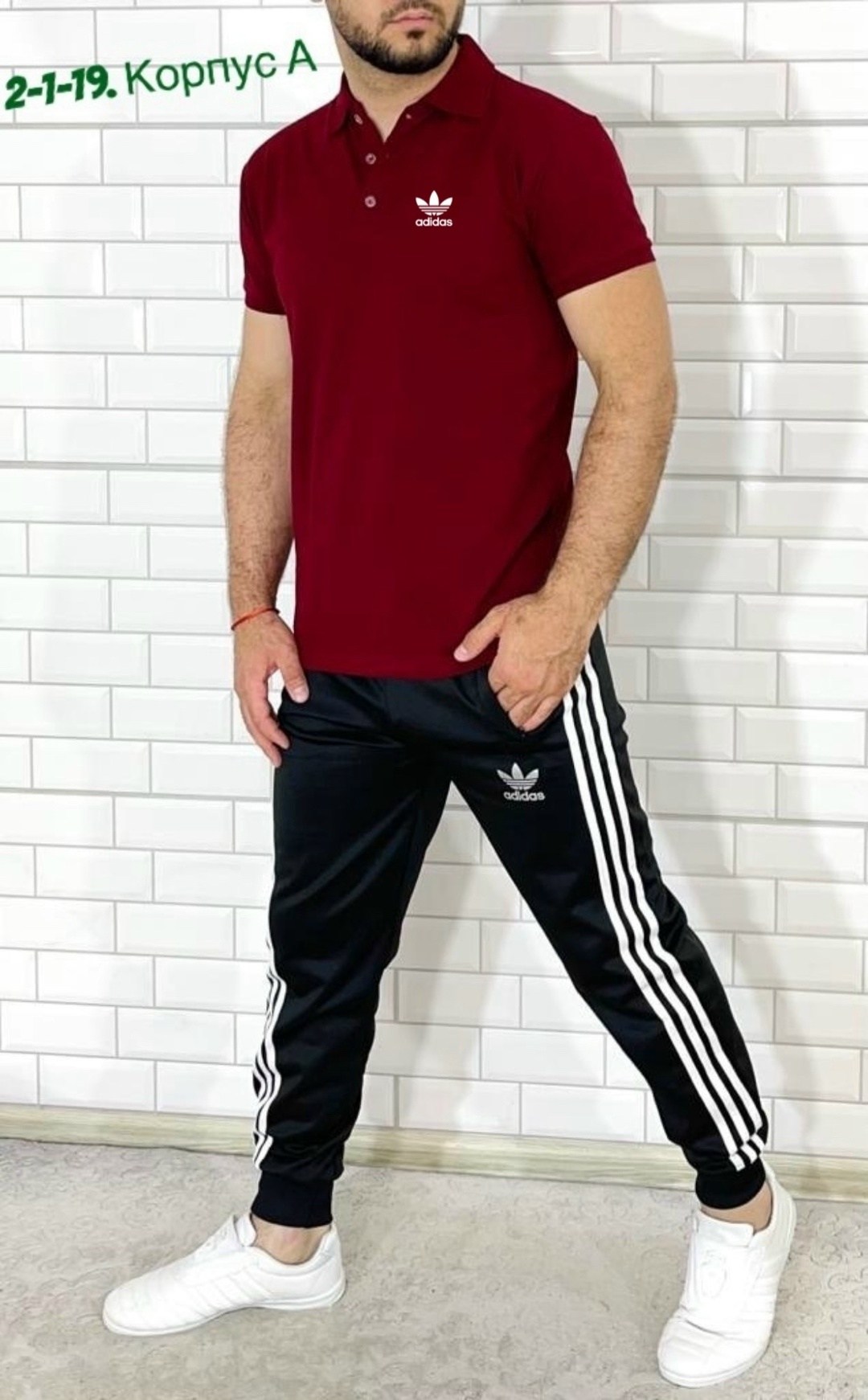 костюм спортивный мужской,спортивные костюмы для мужчин,брюки спортивные мужские,спортивные костюм,мужские спортивные штаны