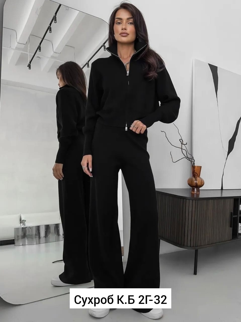 трикотажные костюмы женские,костюм трикотажный,костюм трикотажный вязаный,костюм женский теплый трикотажный,костюм трикотажный теплый