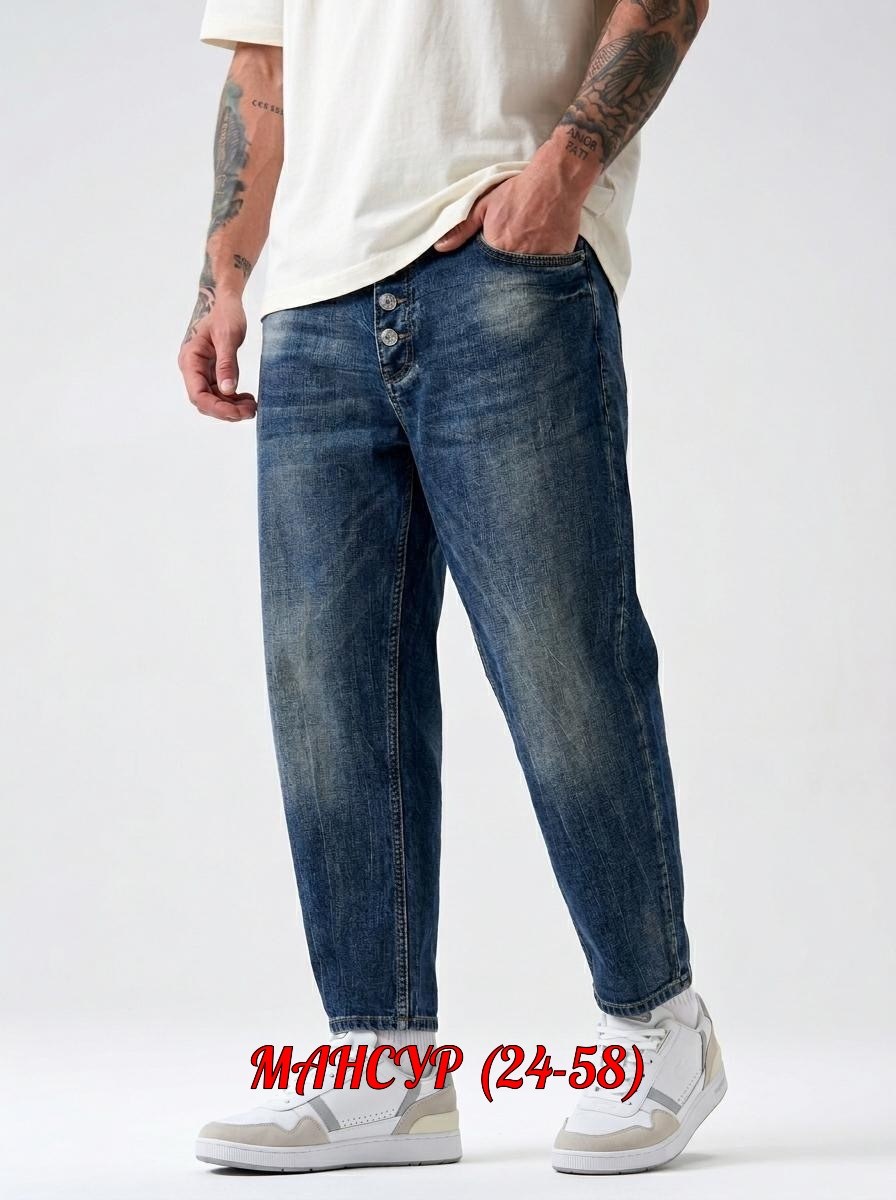 мужские джинсы,джинсы бананы мужские,модные мужские джинсы,джинсы мом мужские,широкие джинсы мужские