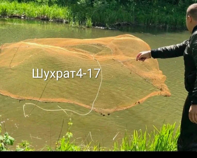 кастинговая сеть,сетка рыболовная,сеть рыбацкая кастинговая,сеть парашют для рыбалки,рыбалка кастинговой сетью