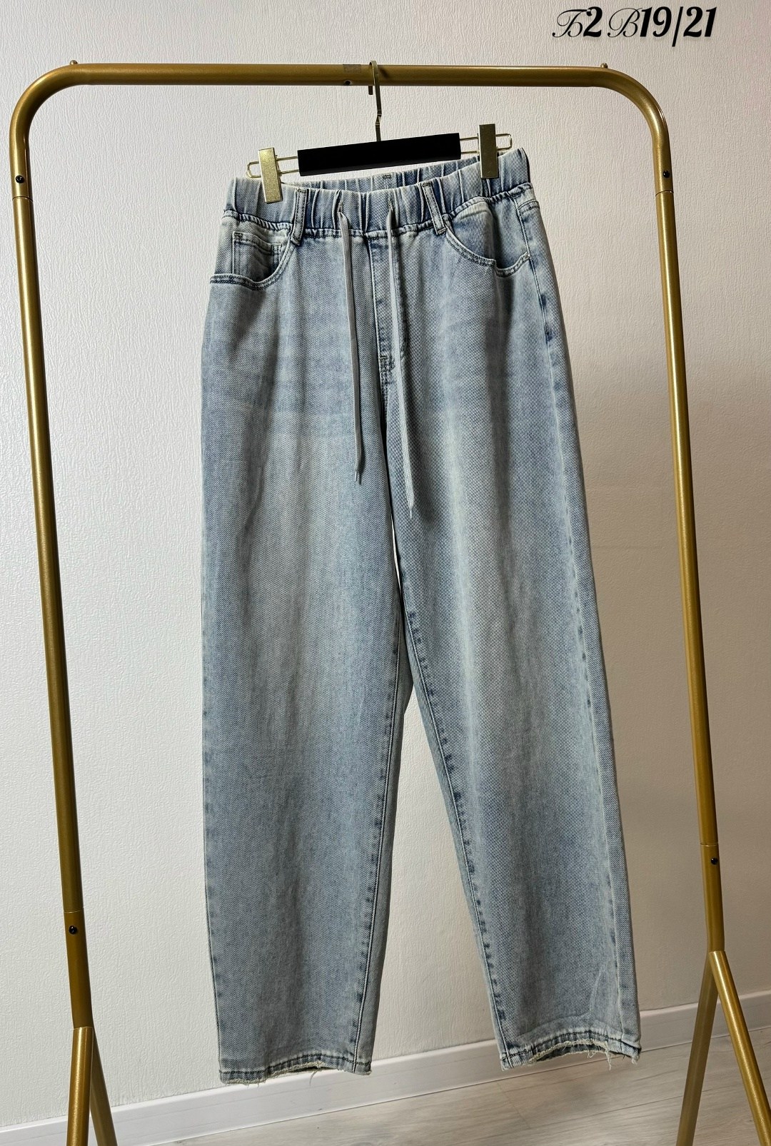 джинсы женские,джинсы широкие,брюки джинсы,джинсы,джинсы широкие женские