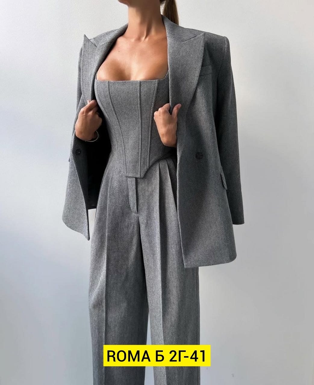 костюм тройка кашемир,комплект состоящий из двубортного жакета с поясом корсета,женский костюм,костюм тройка женский,костюм тройка драп