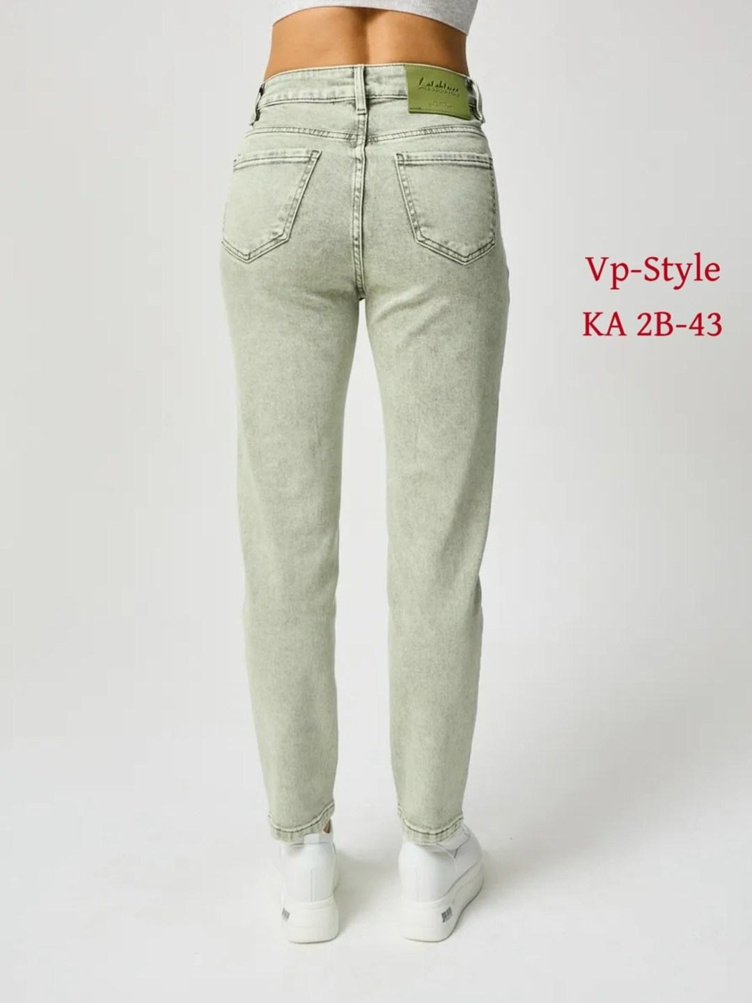 джинсы женские,женские джинсы мом,джинсы,джинсы мом,джинсы женские широкие