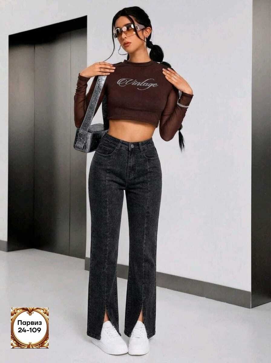 женские джинсы,джинсы женские широкие,широкие джинсы,джинсы широкие с высокой посадкой dh fashion,женские повседневные джинсы