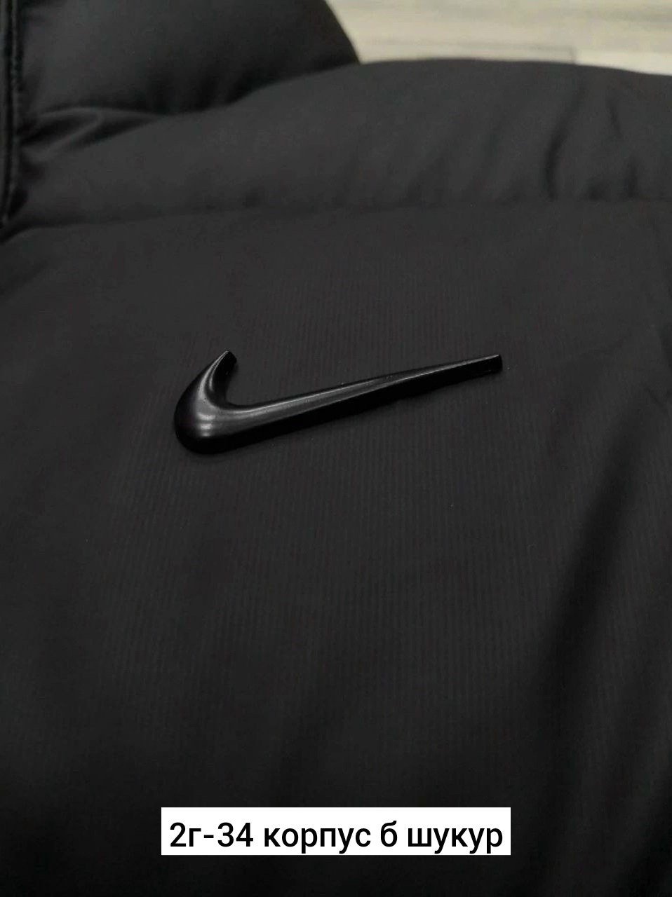 куртка мужскaя демисезонная,мужская куртка осень,мужская зимняя куртка,куртка мужская,куртка весенняя мужская