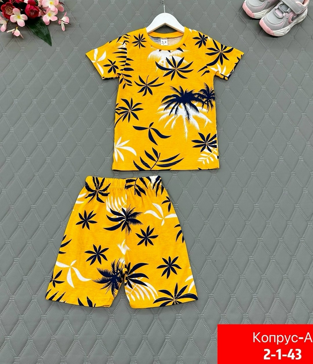 детские костюмы,костюм детский,костюм для мальчика,пижама для мальчика,одежда для мальчика