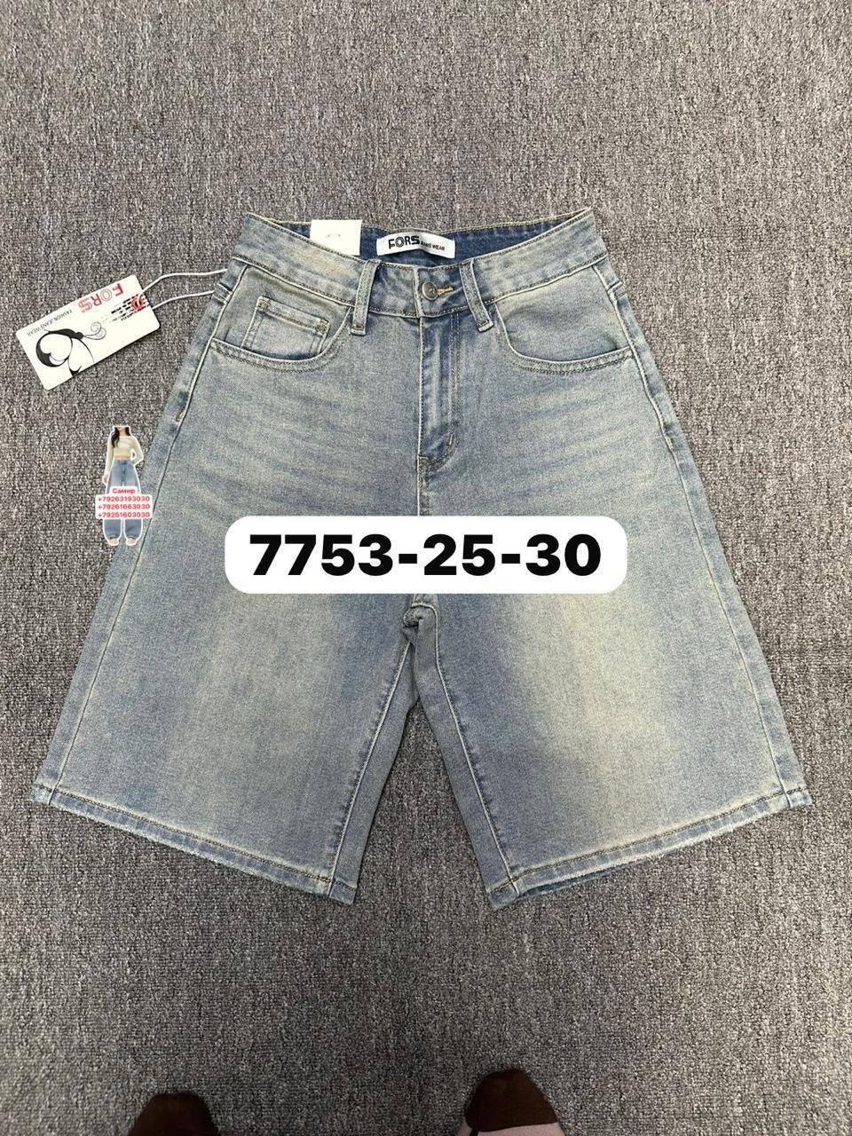 мужские джинсовые шорты,шорты мужские,джинсовые шорты,мужские джинсовые шорты большого размера,джинсы шорты