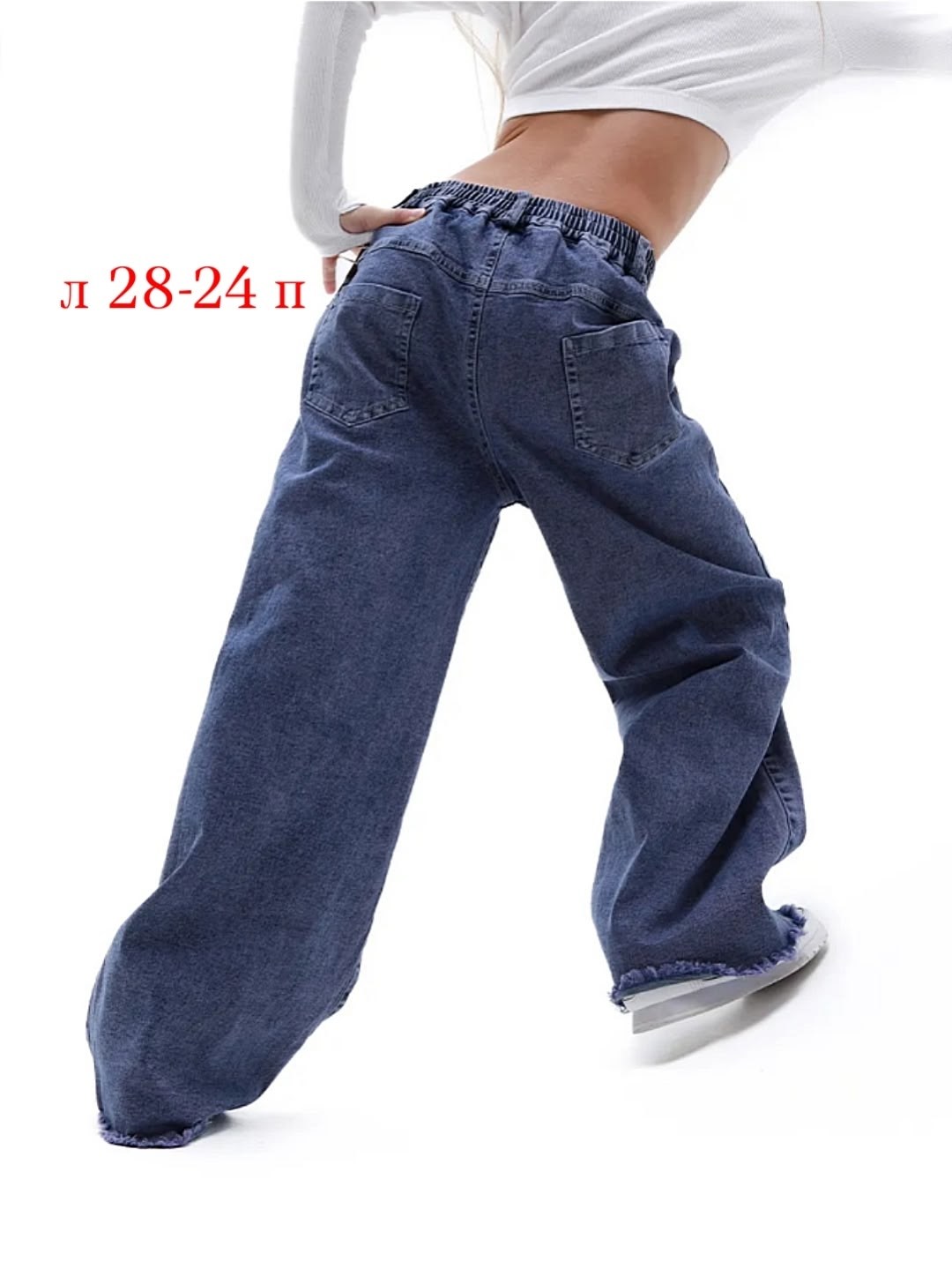 джинсы для девочек,широкие джинсы для девочек,джинсы широкие,брюки джинсы,одежда для девочки