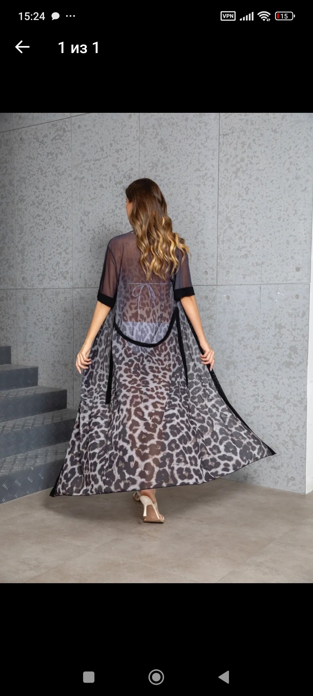 халат домашний шелковый леопардовый кимоно на запах mira style,леопардовый пеньюар,элегантные кардиганы,пляжная туника,накидка на купальник